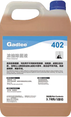 Gadlee Products