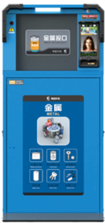 Clean Power Recycling Bin